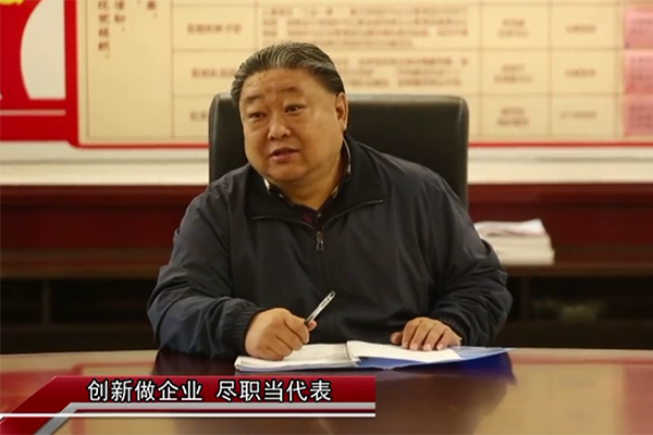人大之聲優(yōu)異人大代表——科海集團(tuán)吳晉龍《創(chuàng)新做企業(yè)，盡職當(dāng)代表》